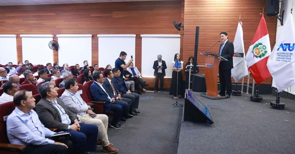 MTC Lima Perú